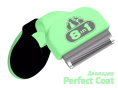 Дешеддер для собак 8in1 Perfect Coat DeShedder Dog (S, мелкие породы)