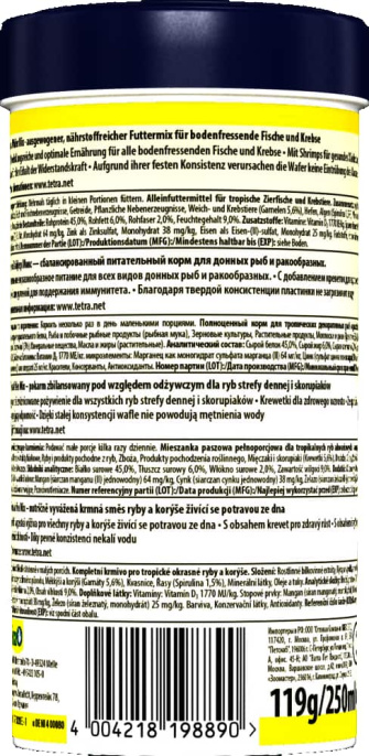 Корм для всех видов донных рыб и ракообразных Tetra Wafer Mix (250 мл / 119 г)