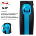 Поводок-рулетка Flexi Neon (лента) неоново-синий (S, 15кг/5м)