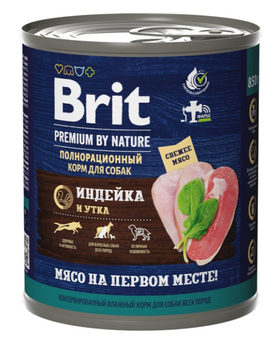 Brit Premium Консервы для взрослых собак всех пород Premium by Nature (индейка,утка) (850 г)