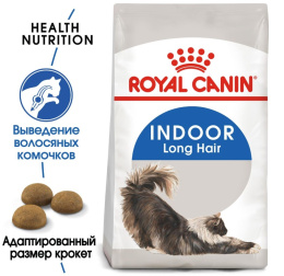 Сухой корм для кошек Royal Canin Indoor Long Hair
