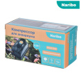 Компрессор с переключением мощности Naribo (2.5Вт 3.5 л/мин)