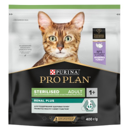 Сухой корм для кошек Pro Plan Sterilised RENAL PLUS Adult (индейка)
