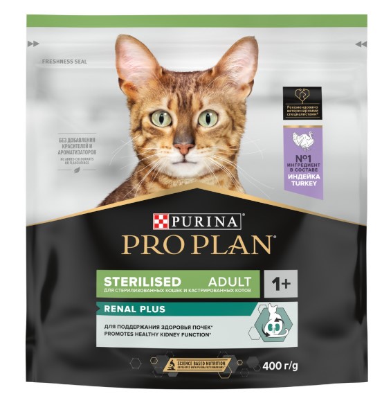 Сухой корм для кошек Pro Plan Sterilised RENAL PLUS Adult (индейка) (1,5 кг)