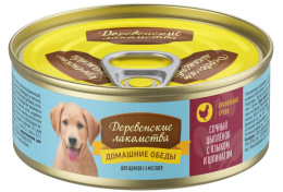 Консервы для щенков Деревенские лакомства "Домашние обеды" сочный цыпленок с языком и шпинатом