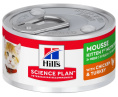 Консервы для котят Hill's Science Plan 1st Nutrition Kitten (курица, индейка) (82 гр)
