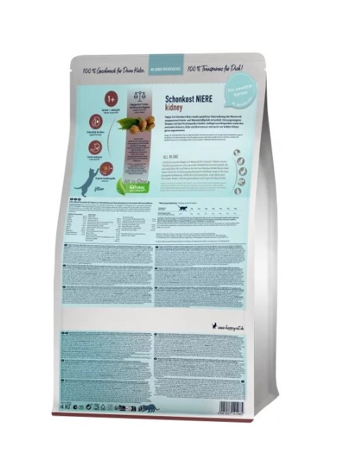 Сухой корм для кошек Happy Cat Sensitive Schonkost Niere (птица) (1,3 кг)