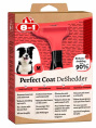 Дешеддер для собак 8in1 Perfect Coat DeShedder Dog (M, средние породы)