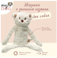 Игрушка для собак My Dog Мишка-шуршалка с кармашком (38 см)