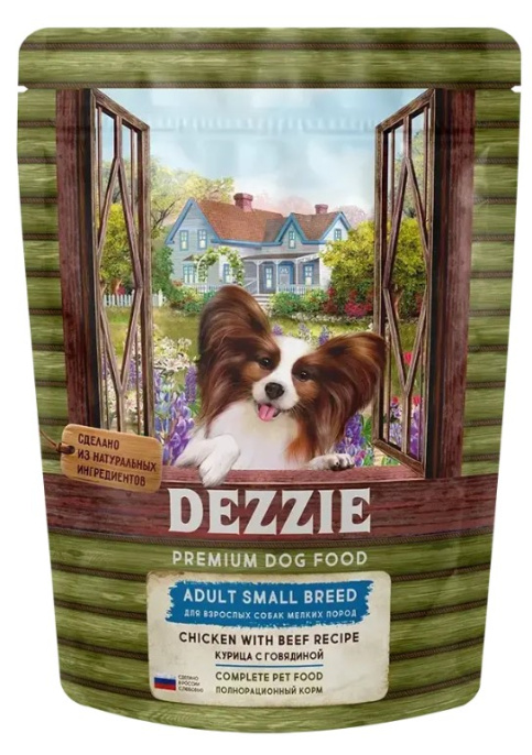 Сухой корм для собак мелких пород DEZZIE Small Adult Dog (курица, говядина) (800 гр)
