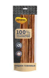 Лакомство для собак Мнямс Кишки говяжьи