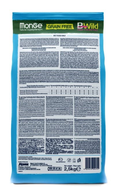 Сухой корм для собак Monge Dog BWild GF Adult All Breeds (анчоус, картофель) (2,5 кг)