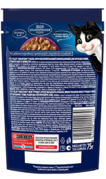 Влажный корм для кошек Felix Sensations в желе (утка, шпинат)