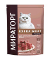 Сухой корм для стерилизованных кошек Winner Extra Meat (телятина)