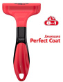 Дешеддер для собак 8in1 Perfect Coat DeShedder Dog (M, средние породы)