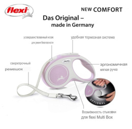 Поводок-рулетка Flexi NEW COMFORT (лента) нежно-розовый