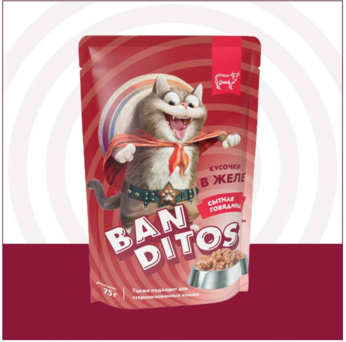 Влажный корм для кошек BANDITOS Сытная говядина (75 гр.)