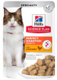 Влажный корм для кошек Hill's Science Plan PERFECT DIGESTION (курица) (85 гр)