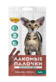 Лакомство для кошек Мнямс лакомые палочки 13,5 см с говядиной и печенью (3х5 гр.)