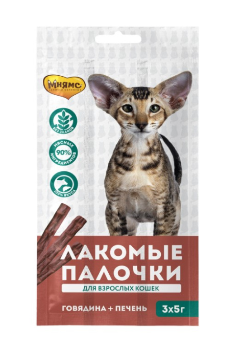 Лакомство для кошек Мнямс лакомые палочки 13,5 см с говядиной и печенью (3х5 гр.)