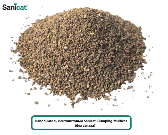 Наполнитель бентонитовый Sanicat Clumping Multicat (без запаха) (12 л)
