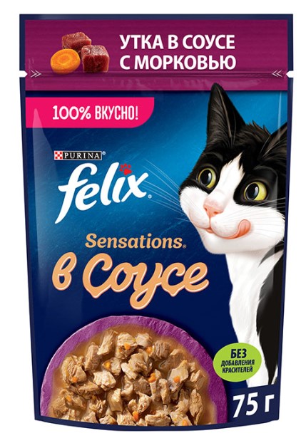 Влажный корм для кошек Felix Sensations в соусе (утка, морковь) (75 гр)