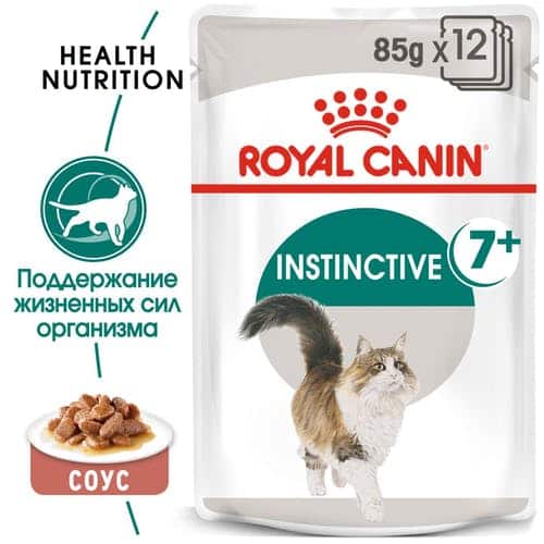 Влажный корм для кошек Royal Canin Instinctive +7 (соус) (85 гр*12 шт)