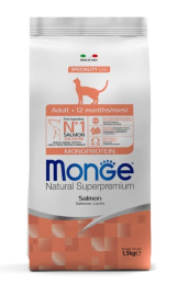 Сухой корм для кошек Monge Cat Monoprotein Adult (лосось)