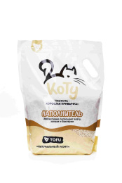 КОТУ Наполнитель TOFU (натуральный)