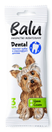 Лакомство для собак с цинком, силеном BALU