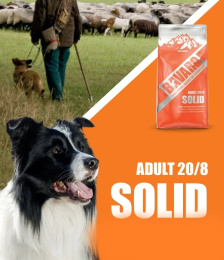 Сухой корм для собак Josera Bavaro Solid (пожилые/малоактивные)