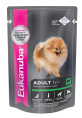 Влажный корм для собак  Eukanuba Adult All Breed (говядина в соусе)