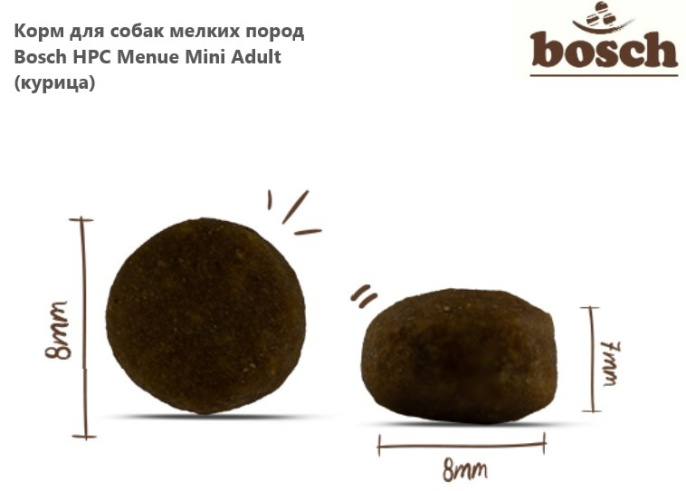 Корм для собак мелких пород Bosch HPC Menue Mini Adult (курица) (1 кг)