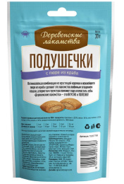 Подушечки для кошек с пюре из краба "Деревенские лакомства"