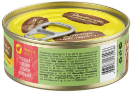 Консервы для собак Деревенские лакомства "Домашние обеды" рубленая говядина с языком и овощами