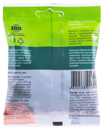 Хрустящие подушечки с паштетом из утки TITBIT