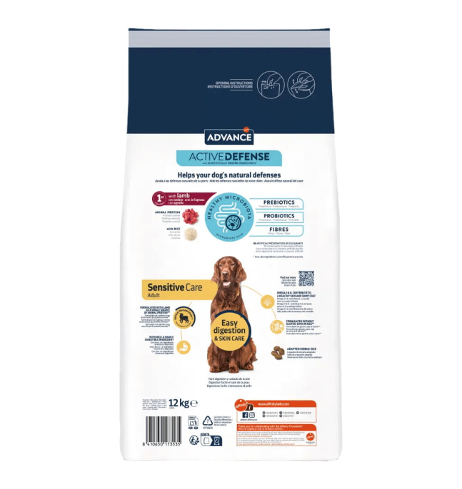 Сухой корм для собак Advance Dog Adult Sensitive (ягненок и рис) (12 кг)