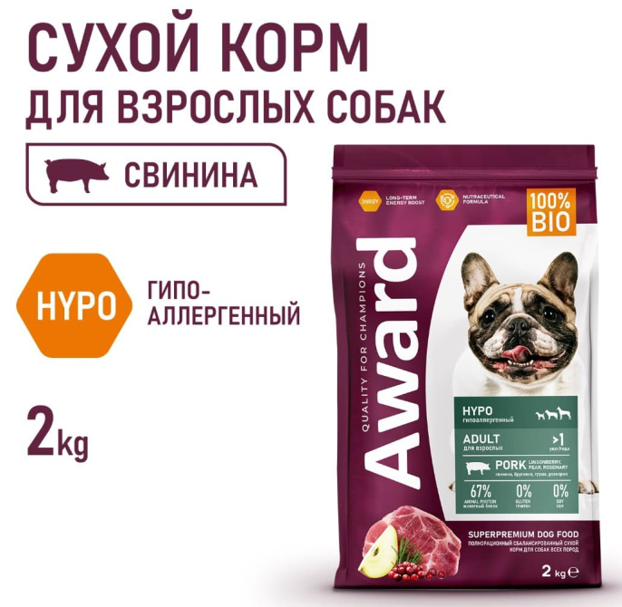 Сухой корм для собак Award Hypo Adult Dog (свинина) (2 кг)