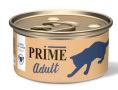 Консервы для кошек PRIME Adult Cat кусочки в соусе (ягненок) (75 гр)