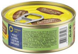 Консервы для собак Деревенские лакомства Домашние обеды фрикасе из кролика с сердечками и морковь