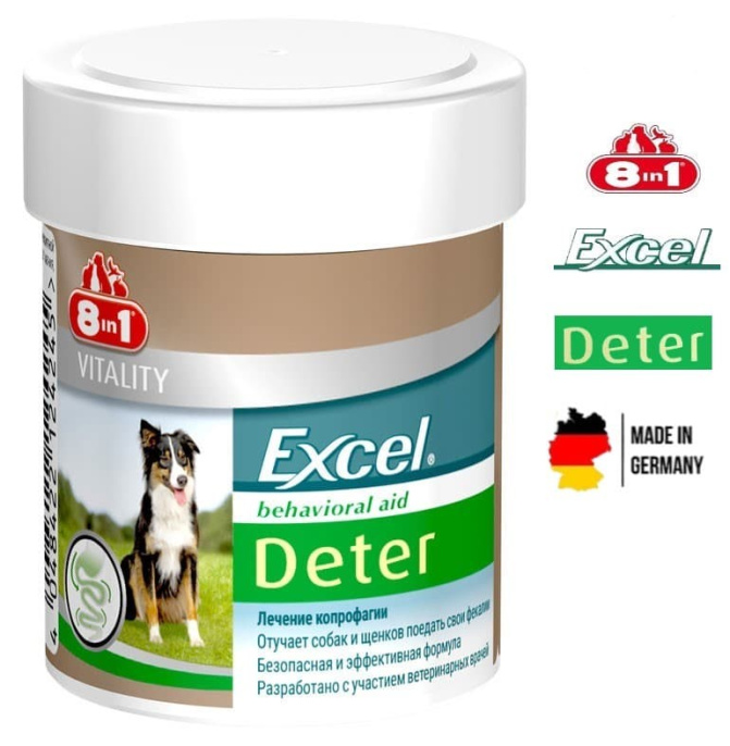 Добавка против поедания фекалий 8in1 Excel Deter Coprophagia (100 таб.)