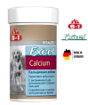 Добавка для щенков и собак с кальцием и фосфором 8in1 Excel Calcium (155 таб.)