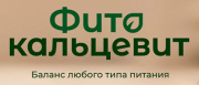 Фитокальцевит