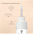 Раствор для чистки ушей кошек и собак ProPhyto Ear Protect с противовоспалительными свойствами (100 мл.)