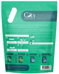 Наполнитель растительный комкующийся тофу Cat's choice (зеленый чай)