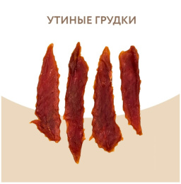 Лакомство для собак Мнямс На каждый день Утиные грудки в банке