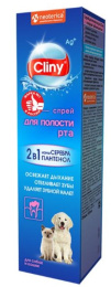 Cliny Спрей для полости рта кошек и собак