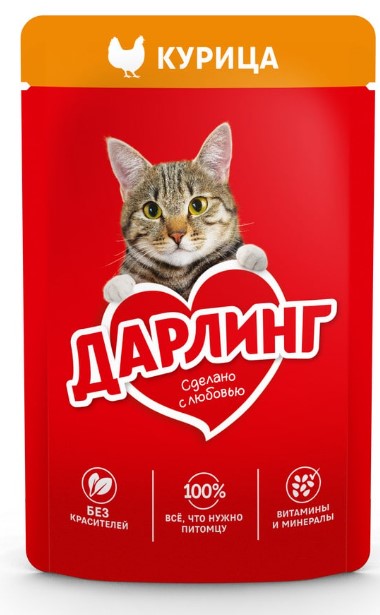 Влажный корм для кошек ДАРЛИНГ в подливе (курица) (75 гр)