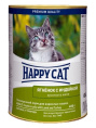 Консервы для кошек Happy Cat (Ягненок, индейка) 400 гр