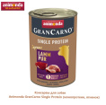 Консервы для собак Animonda GranCarno Single Protein (монопротеин, ягненок) (400 гр.)